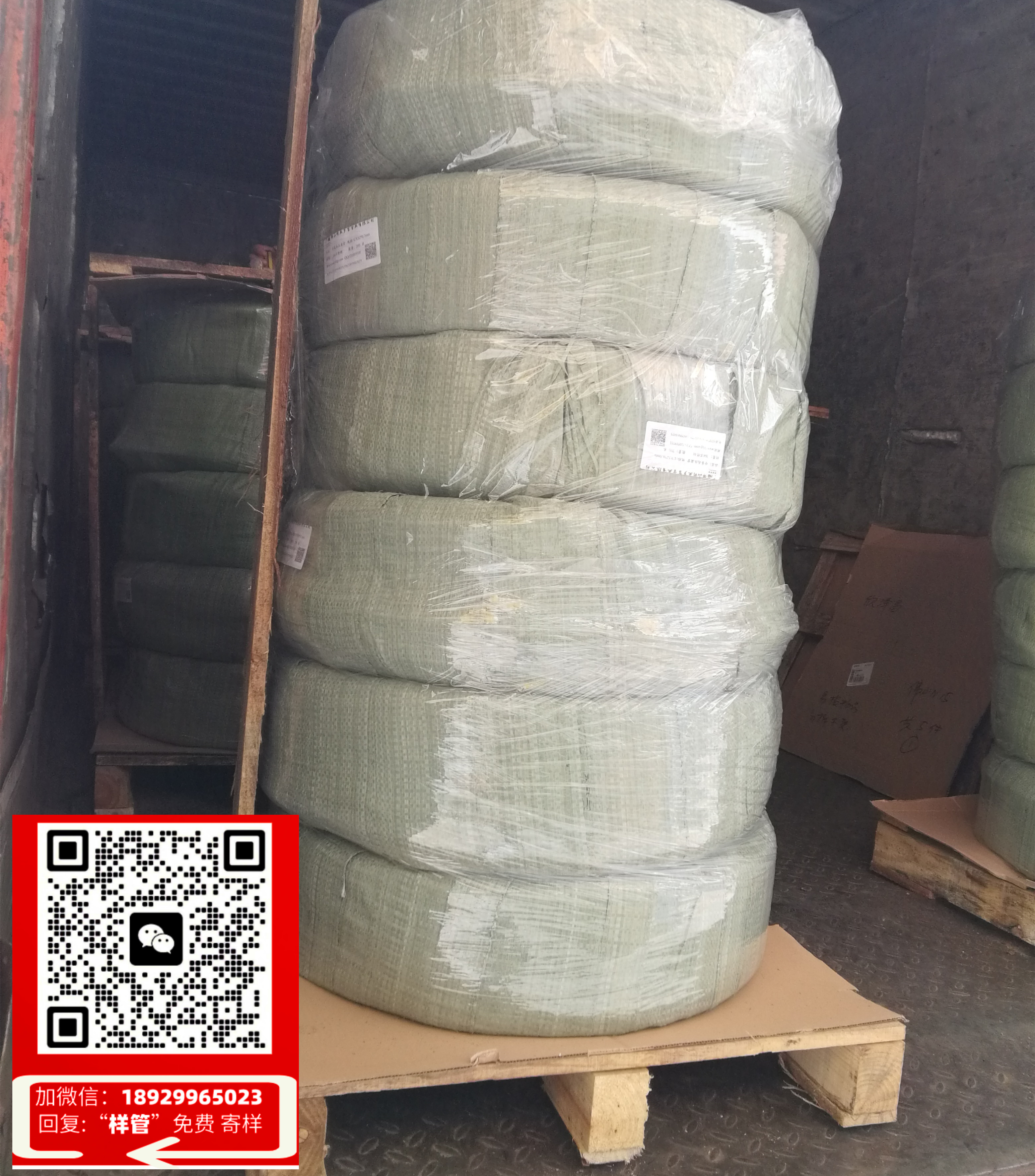 商城县不锈钢管材多少钱(商城县不锈钢管材价格一览)